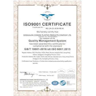 ISO 9001:2015 Quality<br>Management System