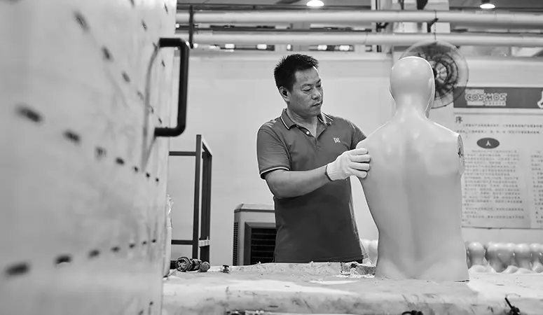 Mold & Blow Molding