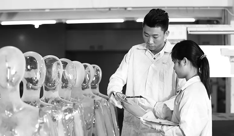 QC & Inspection