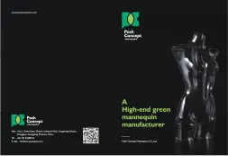 Posh Concept Brochure